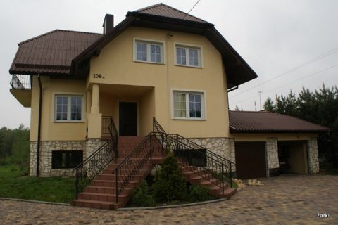 Świadectwa energetyczne Jerzy Sikorski Żarki